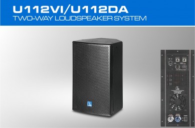 U112V